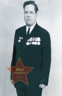 Щапин Леонид Федорович