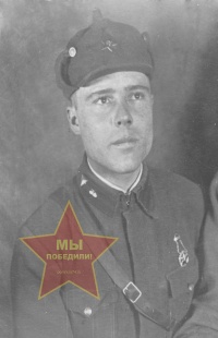 Лопатин Андрей Иванович