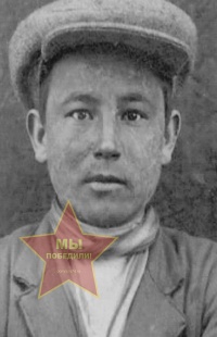 Фахрисламов Харун Мухамеджанович