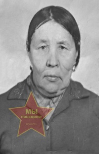 Фархисламова Шарифа Юлмухаметовна