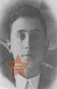 Авсеев Александр Александрович