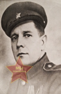 Никифоров Филипп Никифорович