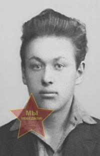 Бородин Иван Дмитриевич