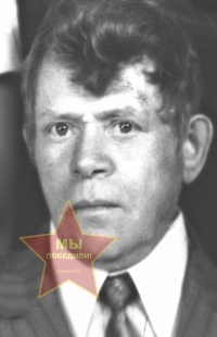 Леушин Михаил Фёдорович