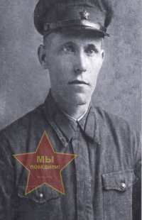 Полинов Иван Дмитриевич