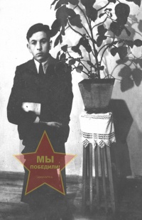 Птюшкин Иван Филиппович