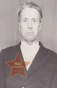 Суханов Александр Владимирович