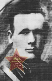 Рыжов Василий Петрович