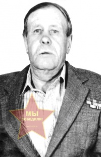 Ложников Михаил Александрович