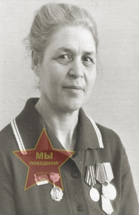 Бауэр Мария Дмитриевна