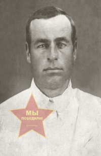 Савоськин Сергей Николаевич