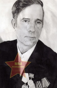 Чайка Сергей Ефремович