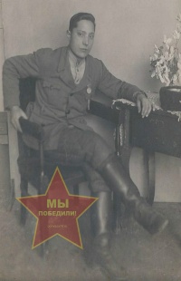Хабиров Мухамет Валеевич