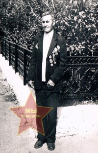 Цыпышев Степан Иванович