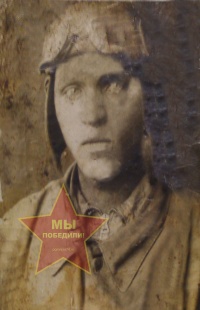 Чудаев Федор Игнатьевич