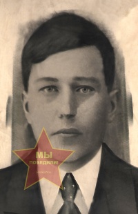 Швалев Иван Арсентьевич
