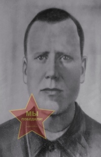 Мирошниченко Яков Иванович