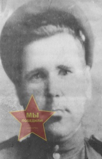 Селезнев Иван Егорович