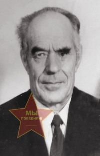 Архипов Василий Степанович