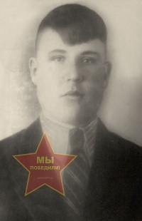 Шуткин Вениамин Павлович