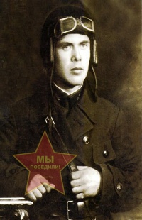 Талашманов Фёдор Иванович
