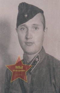 Минин Евгений Трофимович