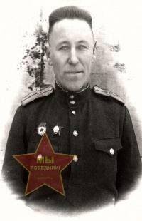 Ушаков Григорий Георгиевич