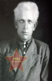 Гавриченков Захар Иванович
