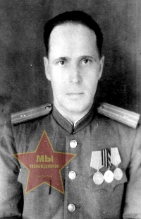 Пликин Антон Антонович