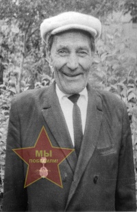 Овсянников Николай Николаевич