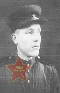 Попов Павел Дмитриевич