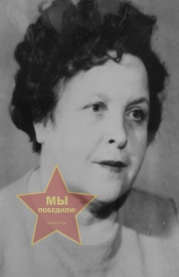 Пылаева Софья Сергеевна