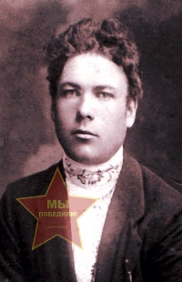 Хорошавин Григорий Алексеевич