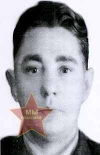 Цапурин Владимир Андреевич