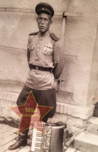 Мартынов Константин Петрович