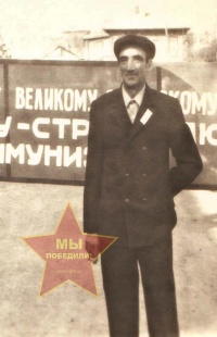 Леонов Михаил Николаевич