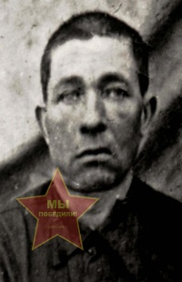 Татьянников Степан Мернкульевич