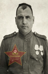 Фирсов Иван Григорьевич