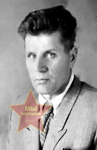 Попель Иван Романович