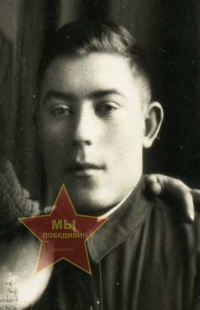 Романов Сергей Тимофеевич