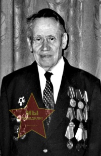 Скворцов Андрей Кузмич