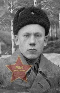 Хлестаков Николай Никитич