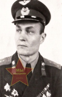Кислов Борис Михайлович