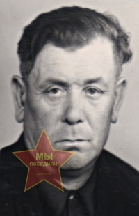 Адищев Владимир Михайлович
