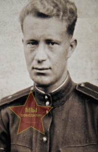 Муниц Григорий Ананьевич