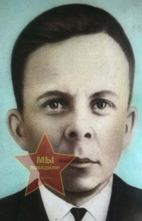 Уфимцев Александр Иванович