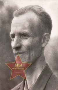 Шкирмонтов Анатолий Карпович