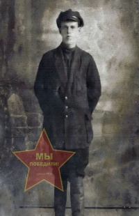 Трубеев Петр Александрович