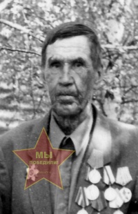 Нехороших Пётр Иванович