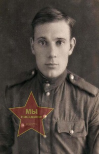 Анохин Алексей Алексеевич
